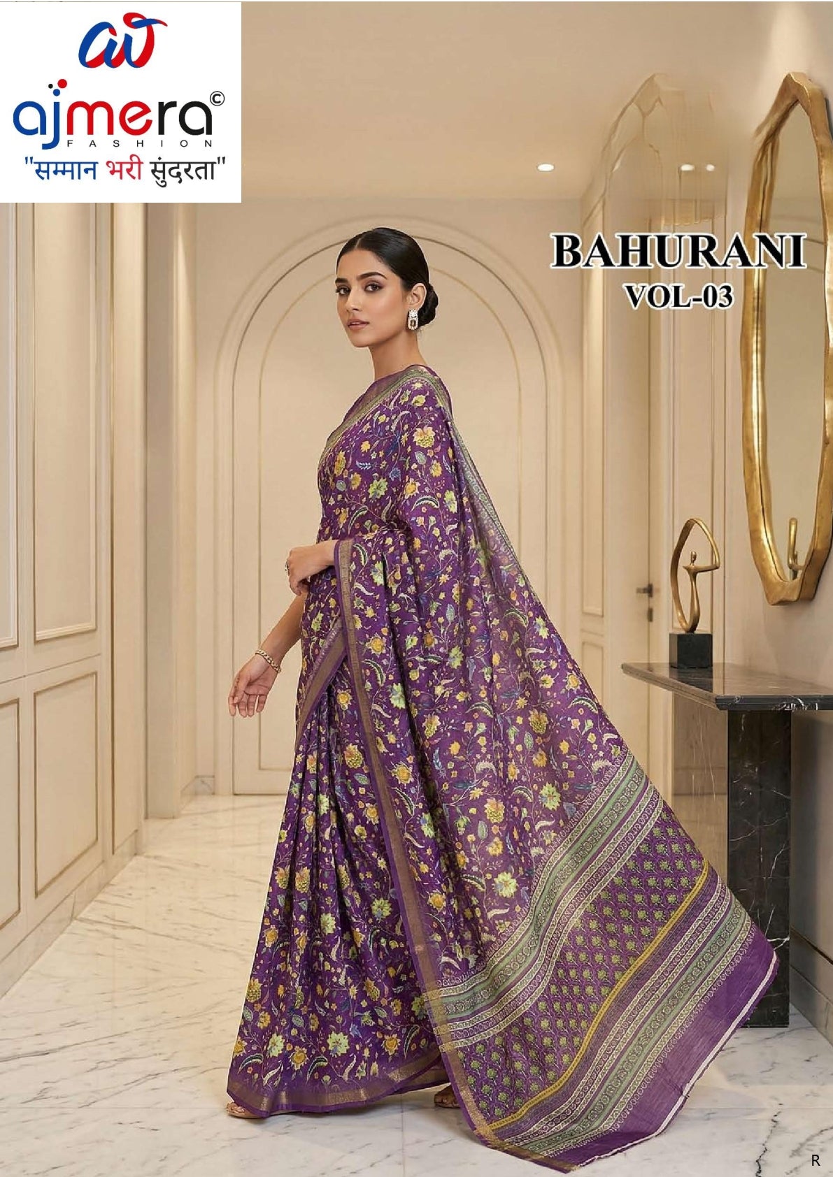 Fashionable Printed Saree with Blouse Piece for Festive Collection | RMF-BAHURANI VOL-3