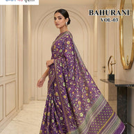 Fashionable Printed Saree with Blouse Piece for Festive Collection | RMF-BAHURANI VOL-3