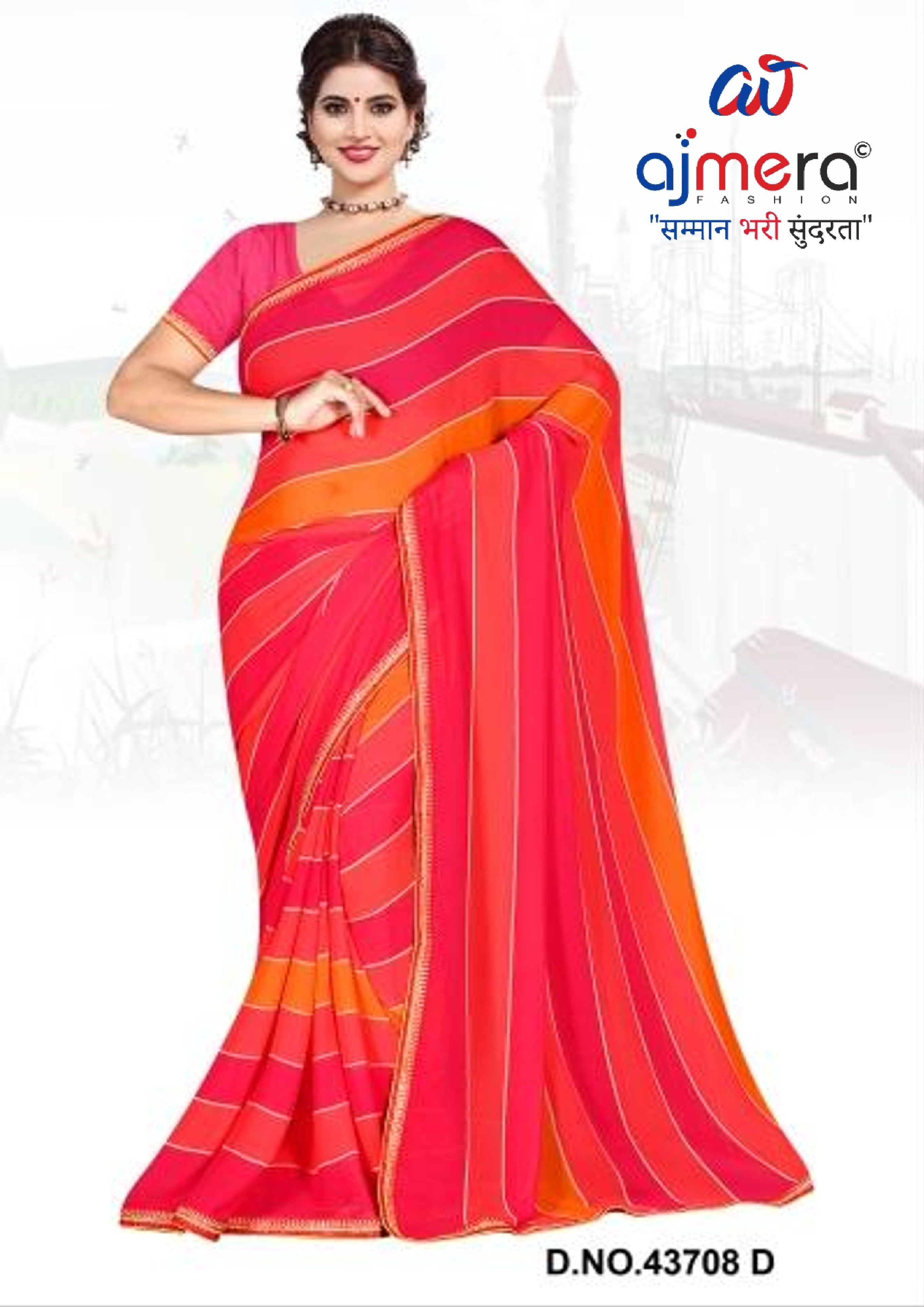 Chic Printed Saree with Blouse Piece for Sophisticated Ethnic Style | VER-HEERA-43708