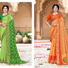 Classic Printed Saree with Blouse Piece for Timeless Traditional Style  | JS-MITWA