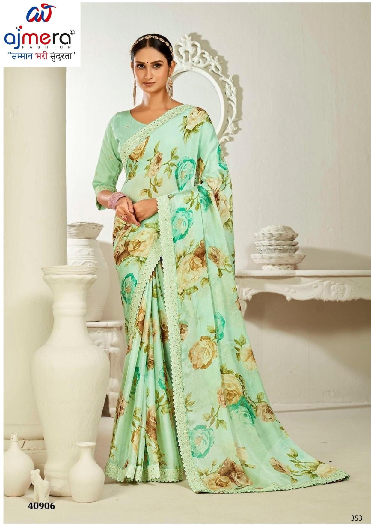 Premium Printed Saree with Matching Blouse Piece for Ethnic Elegance | RDD-GULISTA