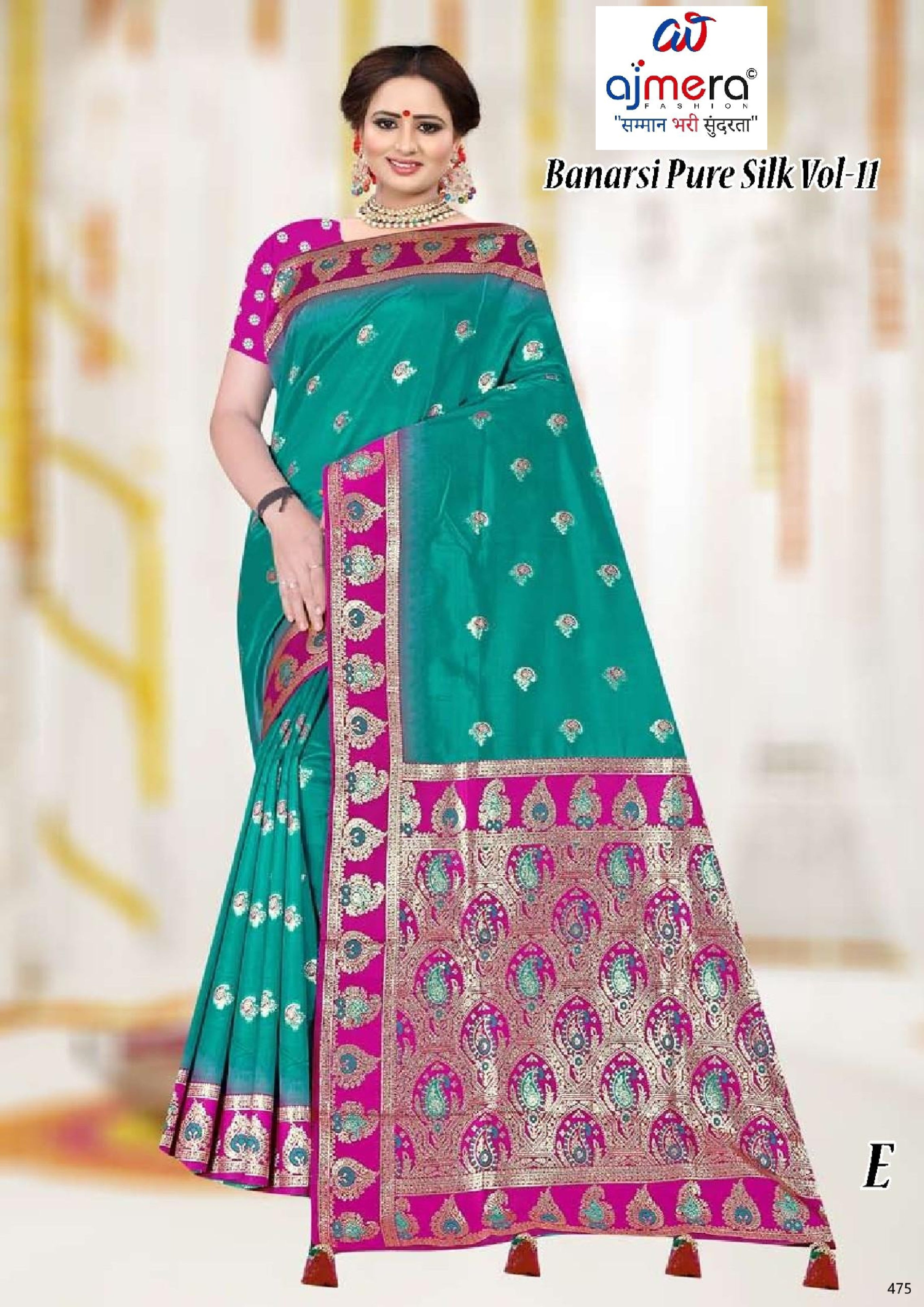 Exquisite Jacquard Silk Saree With Blouse Piece | TUL-BANARSI PURE SILK-11