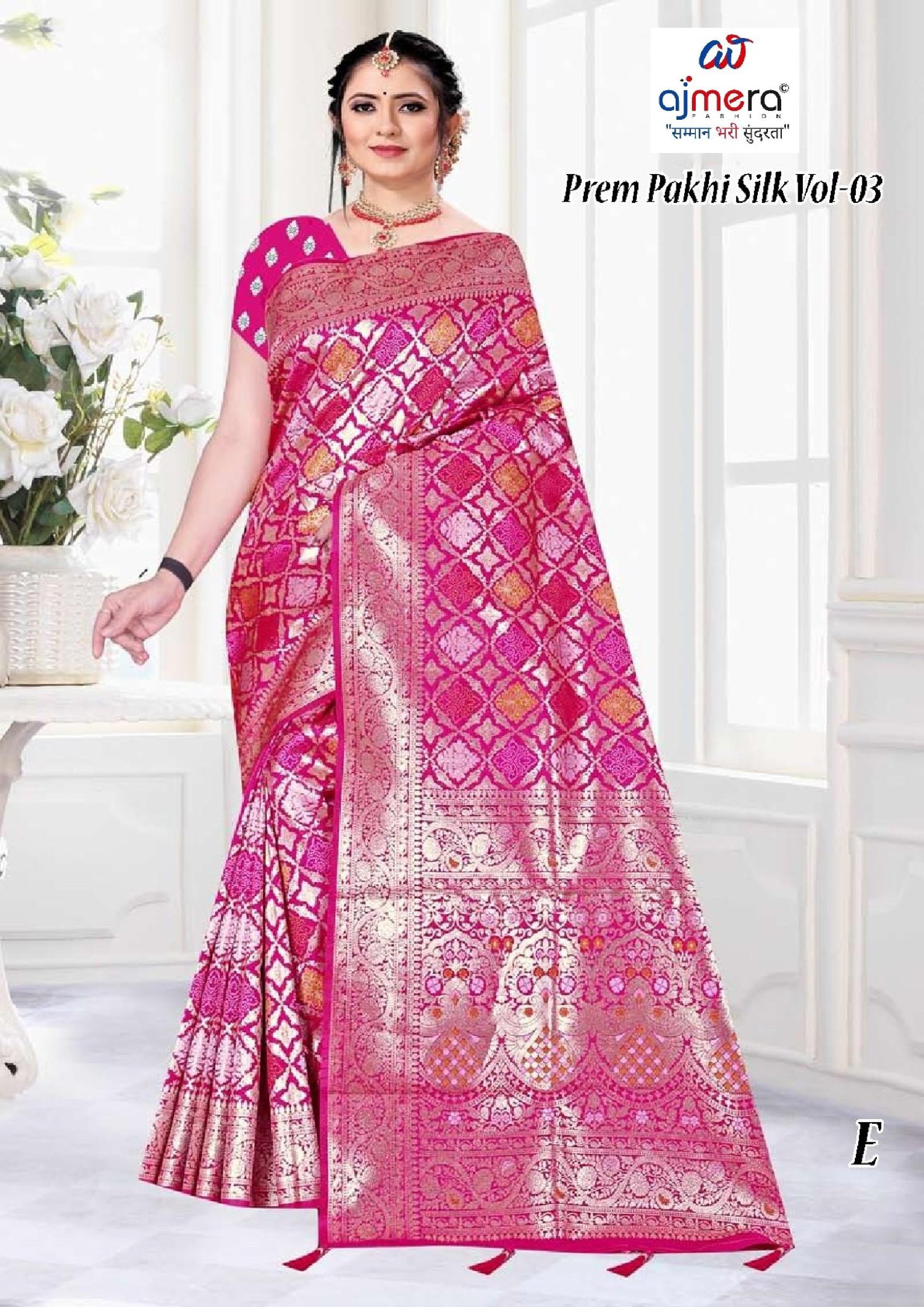 Elegant Jacquard Silk Saree with Designer Blouse Piece for Festive Elegance | TUL-PREM PAKHI SILK VOL-03