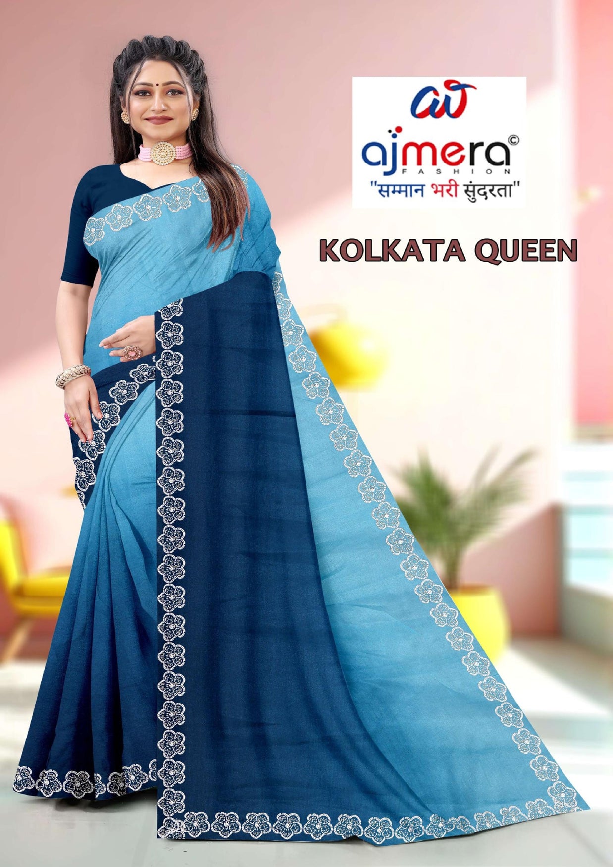 Top Dyed Saree Wholesale with Blouse Piece for Premium Ethnic and Traditional Wear | SRS-KOLKATA QUEEN