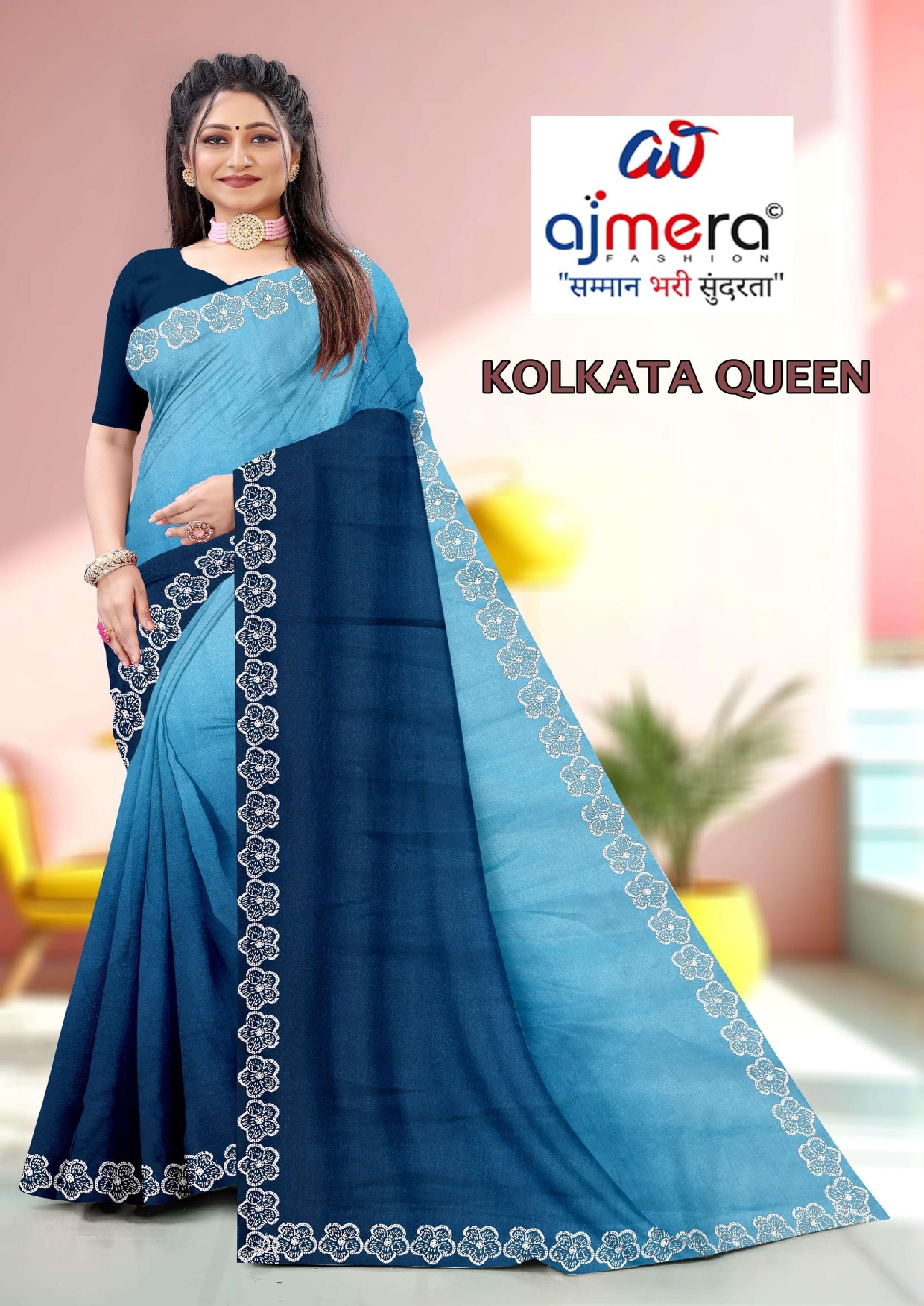 Top Dyed Saree Wholesale with Blouse Piece for Premium Ethnic and Traditional Wear | SRS-KOLKATA QUEEN