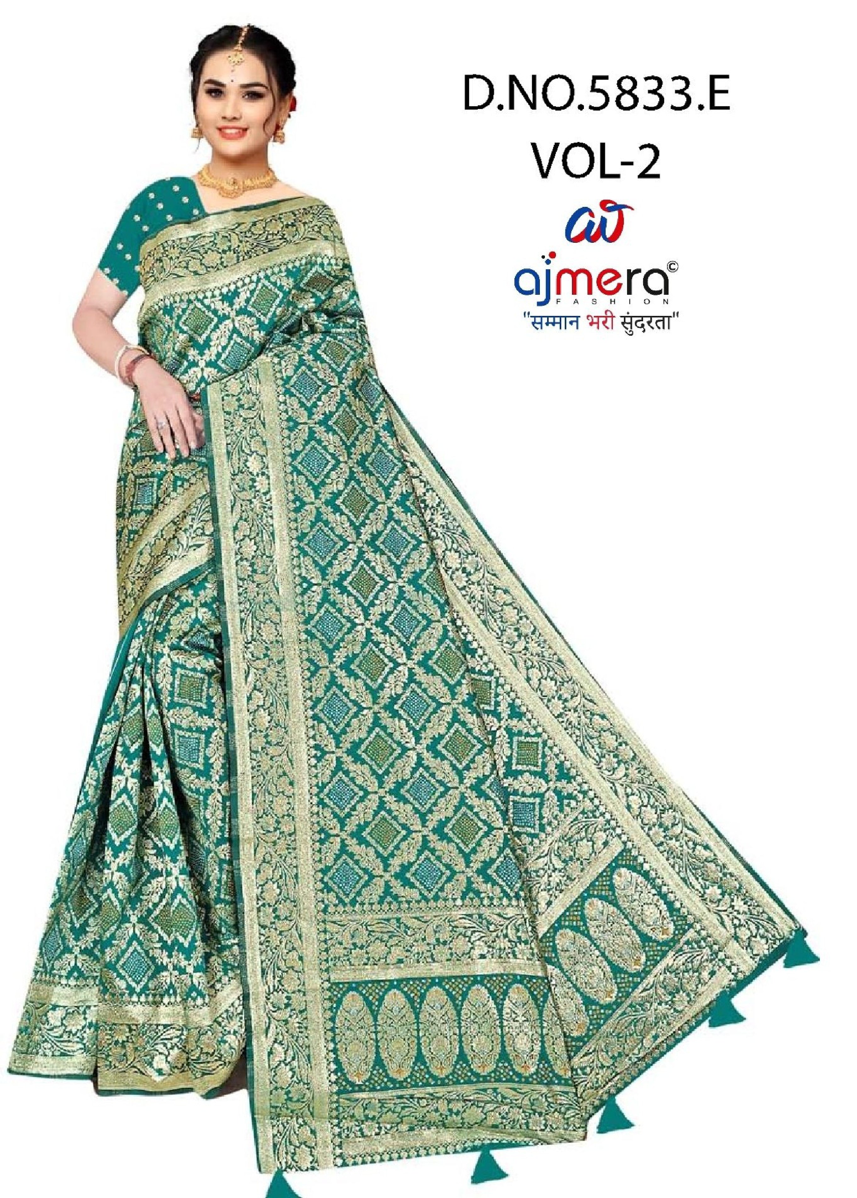 Classic Jacquard Silk Saree with Blouse Piece for Elegant Traditional Look | DBU-CHUNDARI SILK
