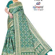 Classic Jacquard Silk Saree with Blouse Piece for Elegant Traditional Look | DBU-CHUNDARI SILK