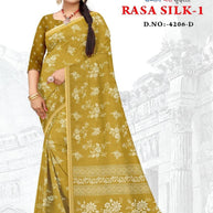 GLC-RASA SILK-1