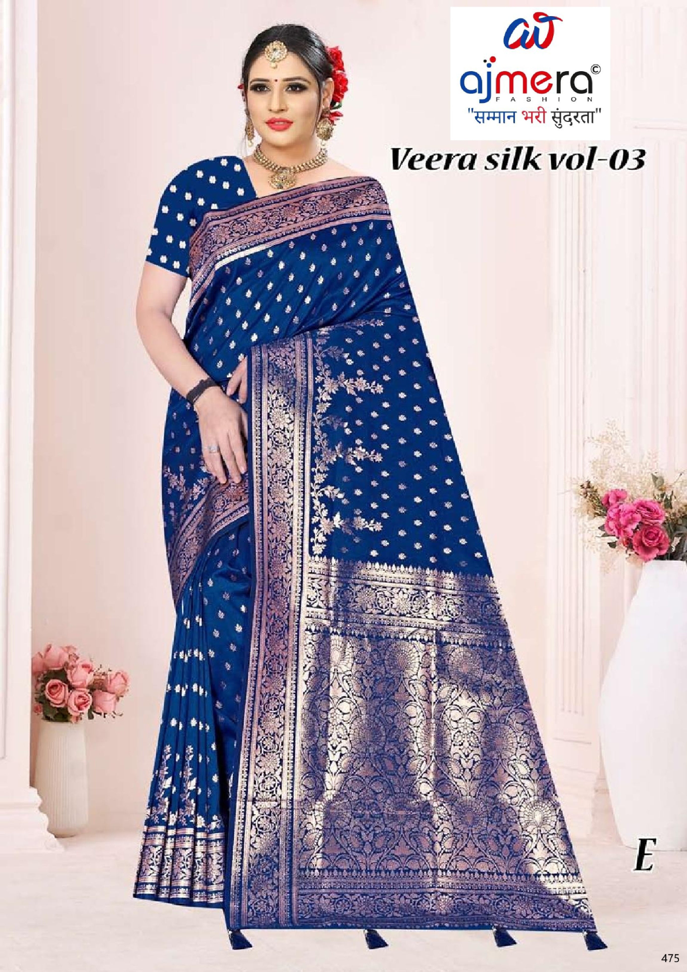 Elegant Jacquard Silk Saree with Designer Blouse Piece for Festive Elegance | TUL-VEERA SILK VOL-03