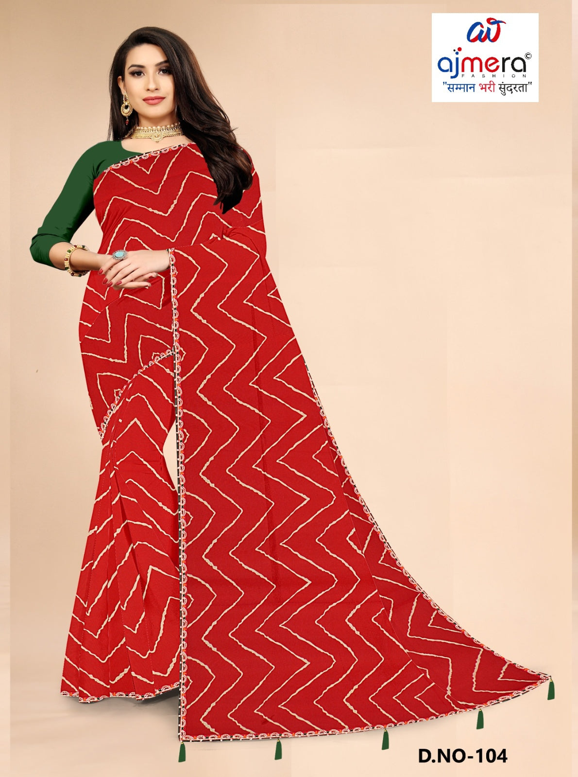 Chic Printed Saree with Blouse Piece for Sophisticated Ethnic Style  | JS-NIKITA
