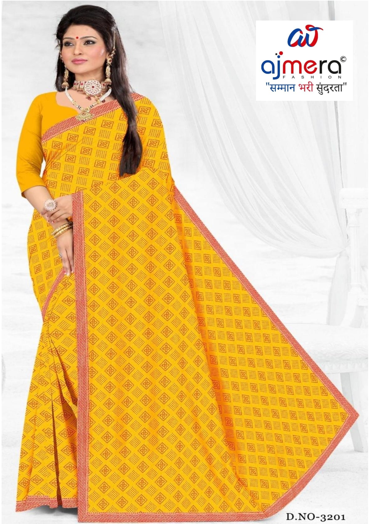 Lycra Dyed Matching Saree Collection without Blouse for Premium Ethnic and Traditional Wear | JP-SAAWARIYA