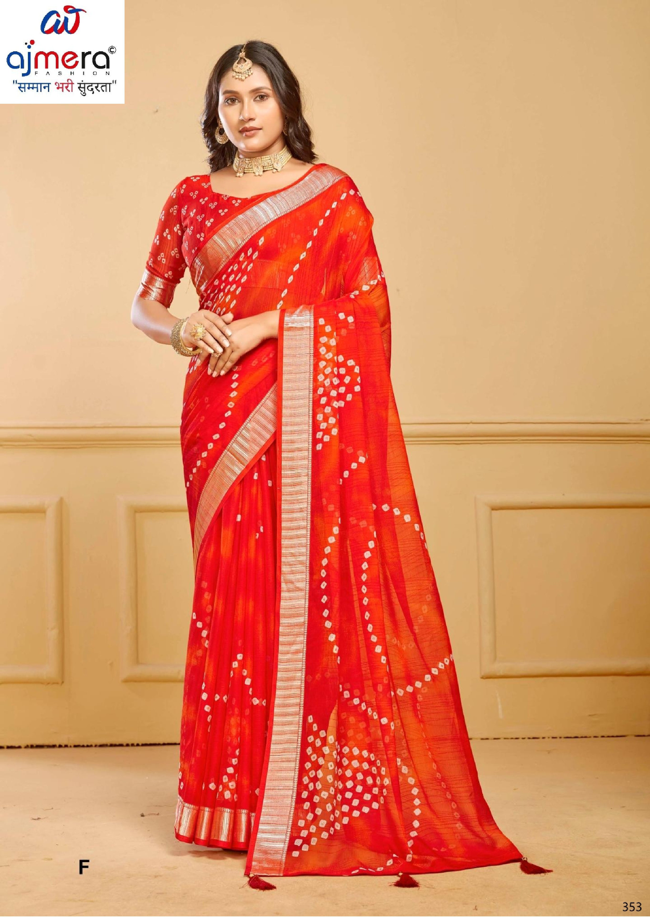 Exclusive Printed Saree with Blouse Piece for Elegant Ethnic Look  | RDD-HIMANI