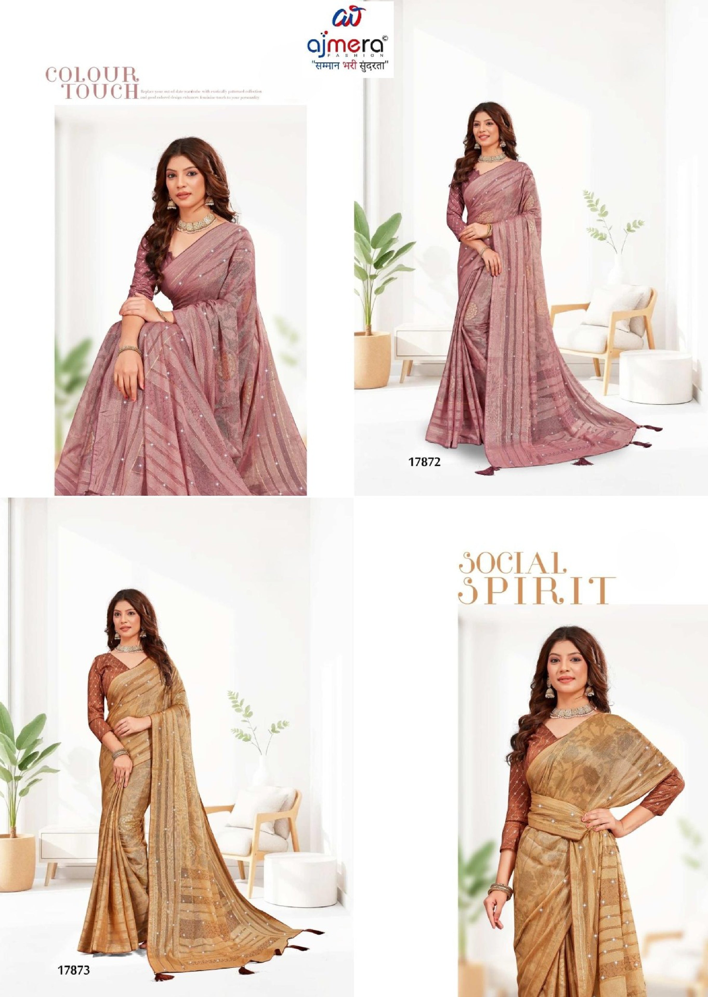 Stylish Printed Saree with Blouse Piece for Traditional Celebrations  | RDD-VEENA VOL-08