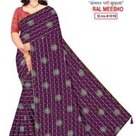 Party Wear Dyed Matching Saree with Blouse Piece for Premium Ethnic and Traditional Wear | RAL-MEESHO