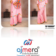Chinon Print Loose Saree with Blouse for Premium Ethnic and Traditional Wear | YDP-MAHARANI
