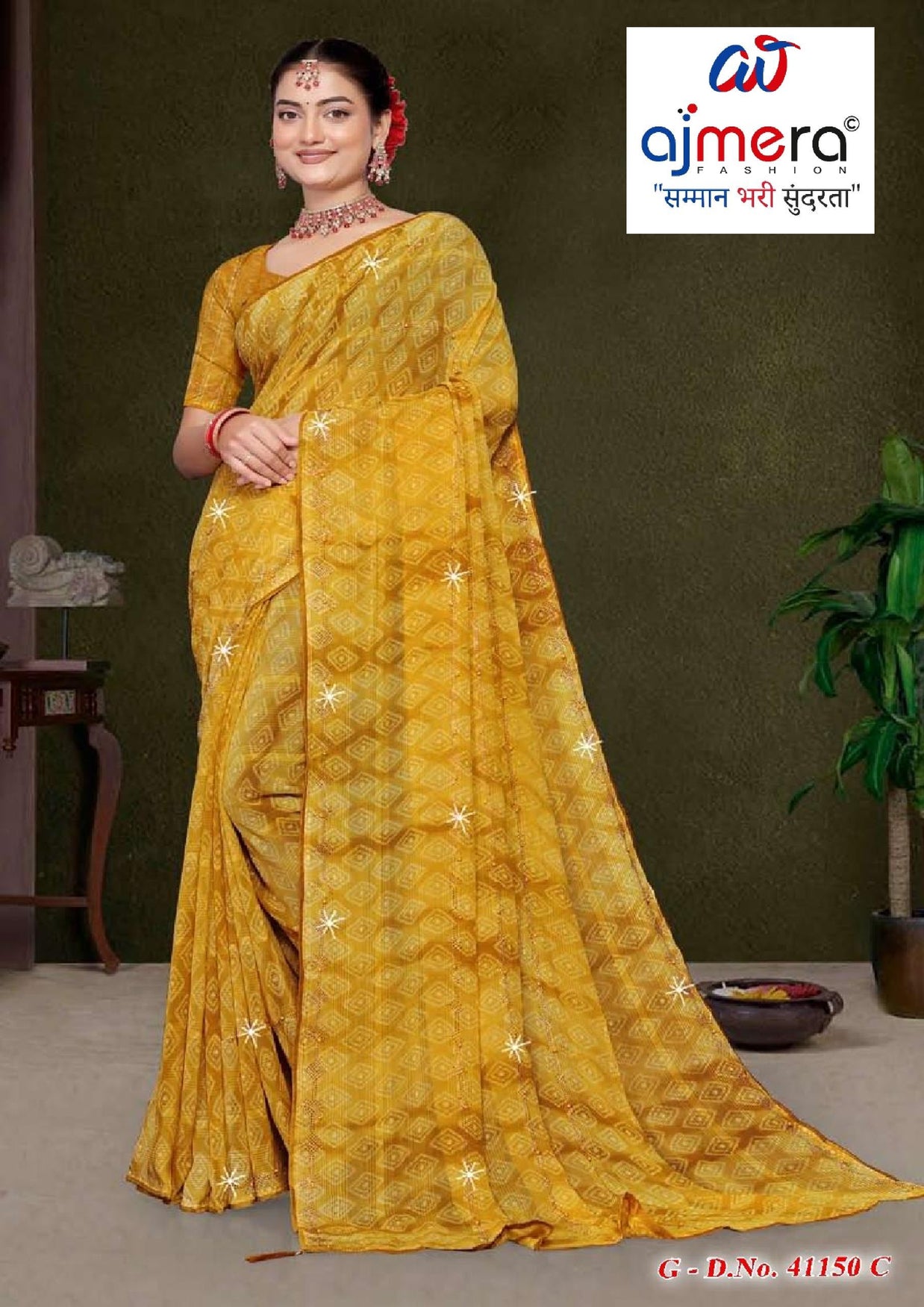 Elegant Printed Saree with Designer Blouse Piece for Festive Wear | SSR-AGARTALA