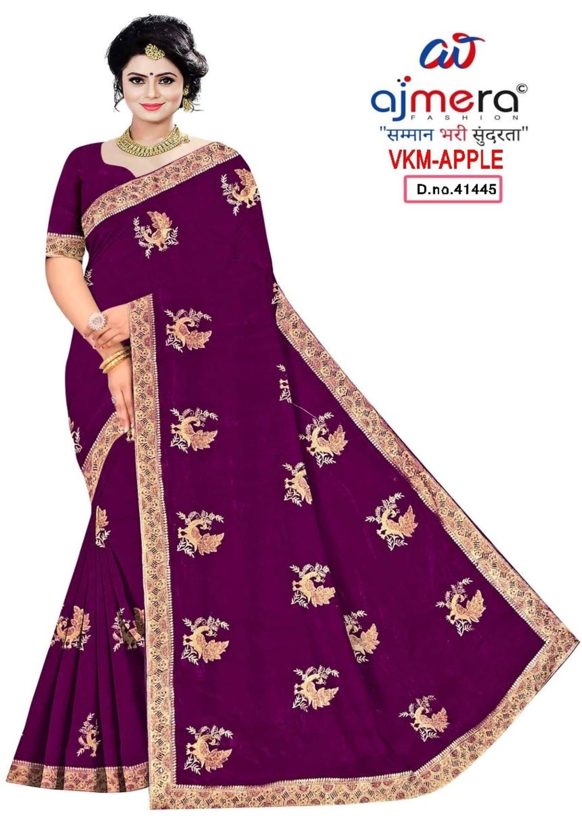 Satin Dyed Matching Saree with Blouse Piece for Premium Ethnic and Traditional Wear | VKM-APPLE