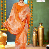 Beautiful Printed Saree with Blouse Piece for Cultural Celebrations  | PRM-RANGBAAZ