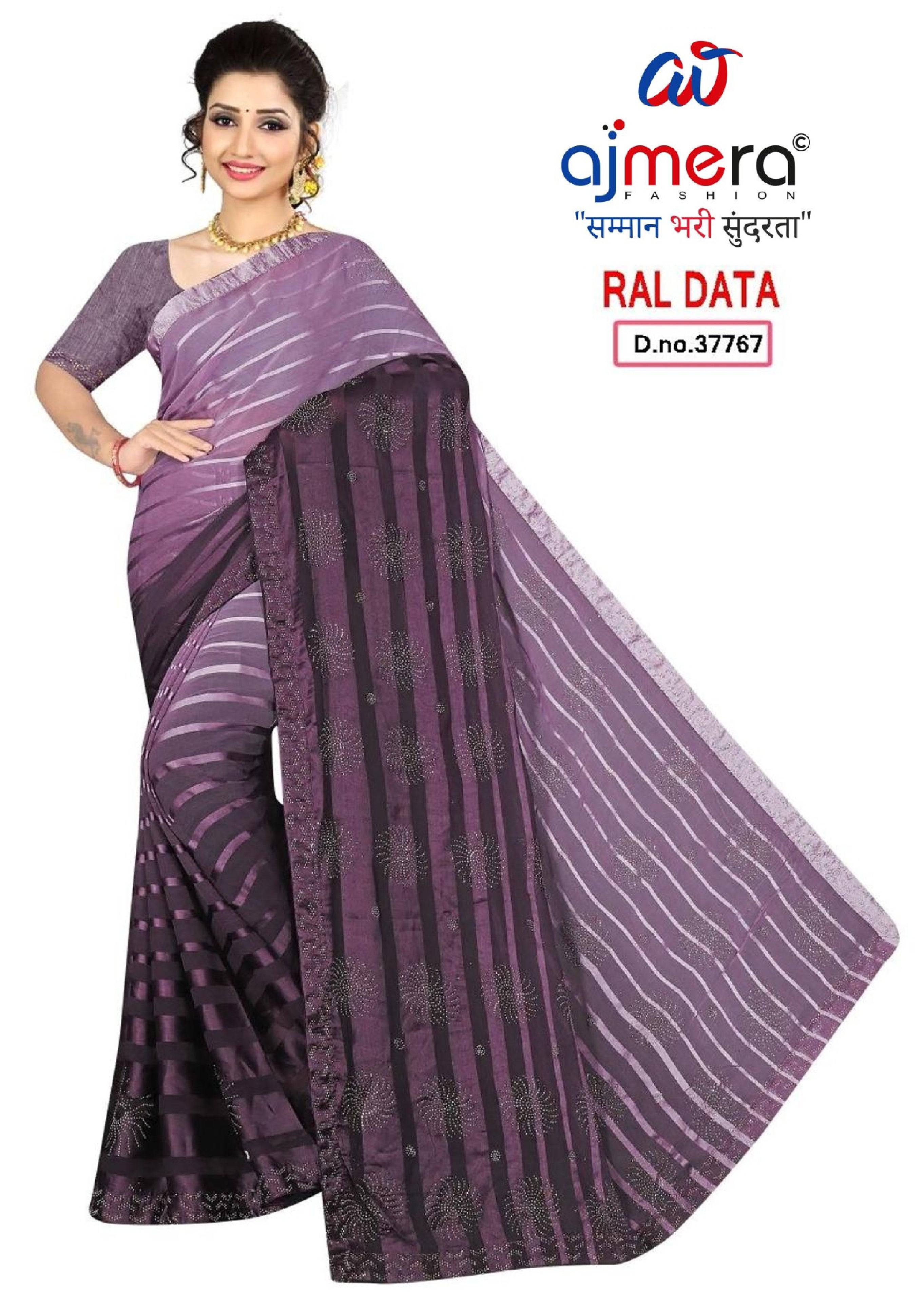 Dyed Matching Saree Bulk Supplier with Blouse Piece for Premium Ethnic and Traditional Wear | RAL-DATA