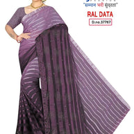Dyed Matching Saree Bulk Supplier with Blouse Piece for Premium Ethnic and Traditional Wear | RAL-DATA