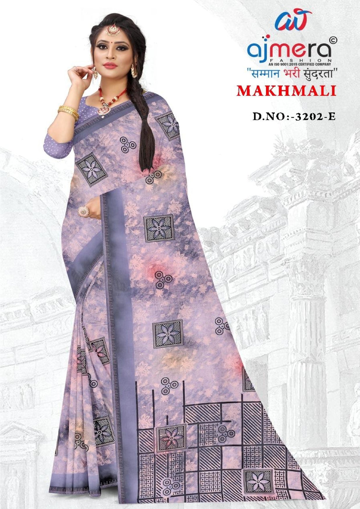 Exclusive Printed Saree with Blouse Piece for Elegant Ethnic Look | GLC-MAKHMALI
