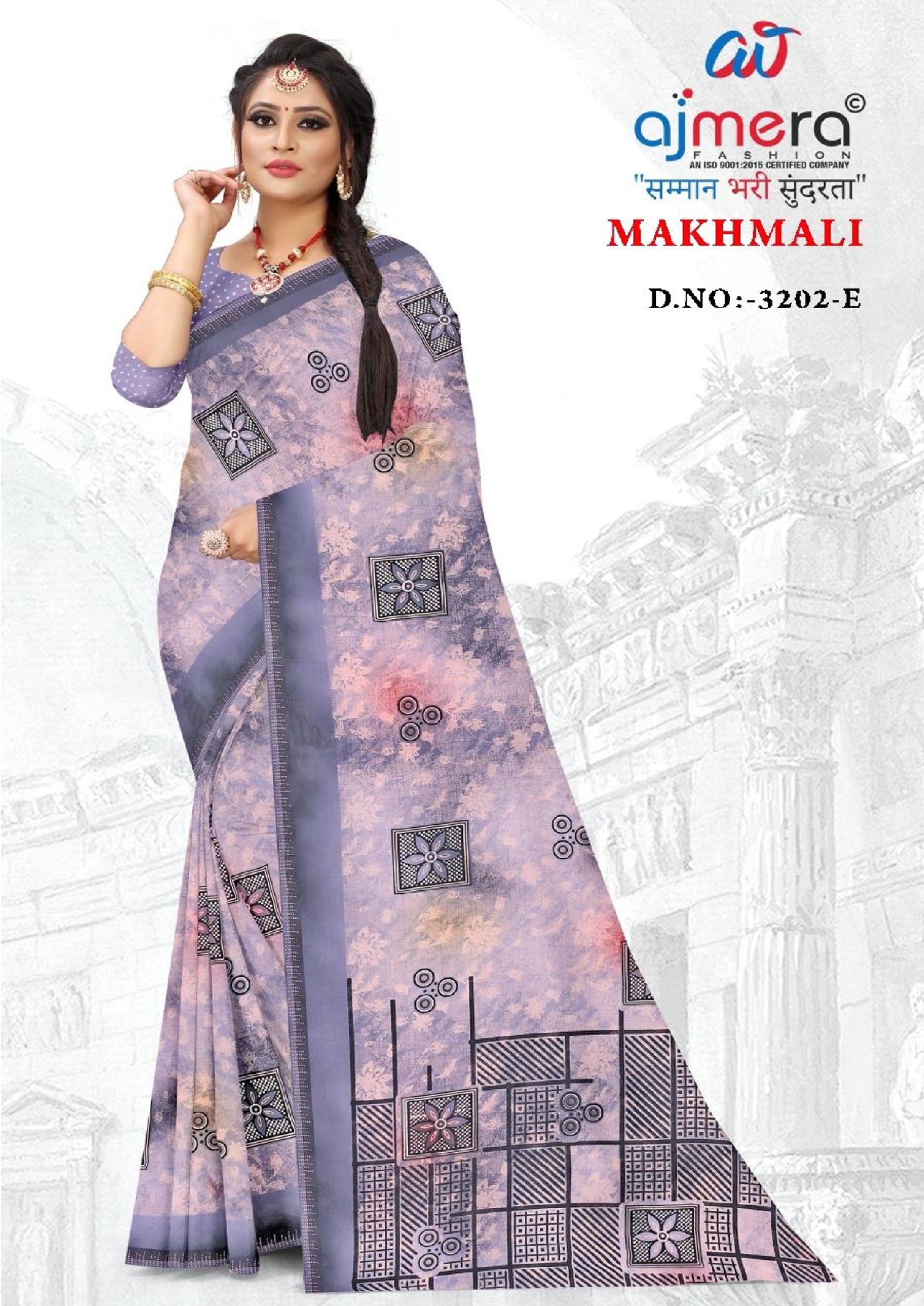 Exclusive Printed Saree with Blouse Piece for Elegant Ethnic Look | GLC-MAKHMALI