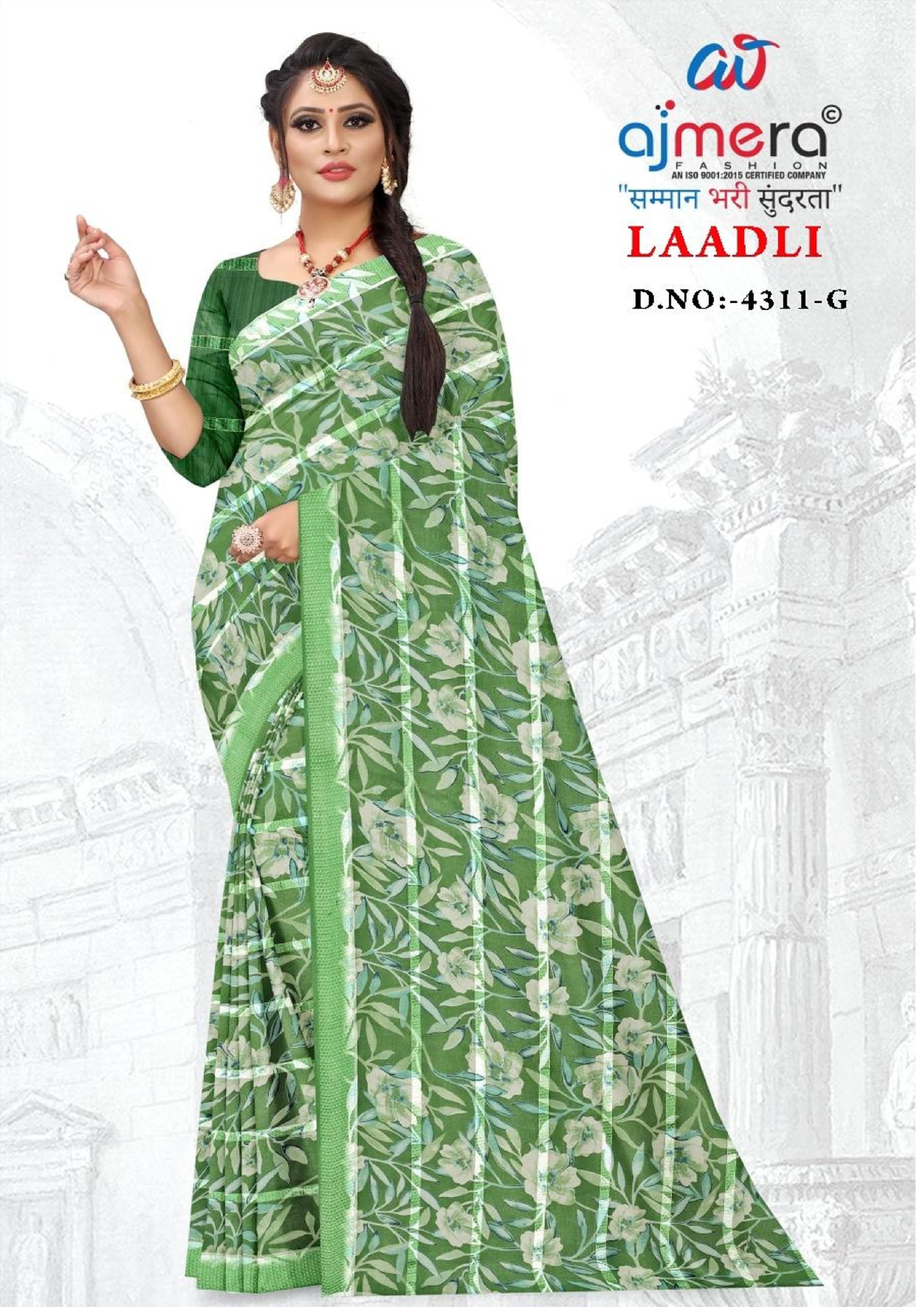 Elegant Printed Saree with Designer Blouse Piece for Festive Wear  | GLC-LAADLI