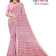Vichitra Print Loose Saree without Blouse for Premium Ethnic and Traditional Wear | CAS-TATA SKY