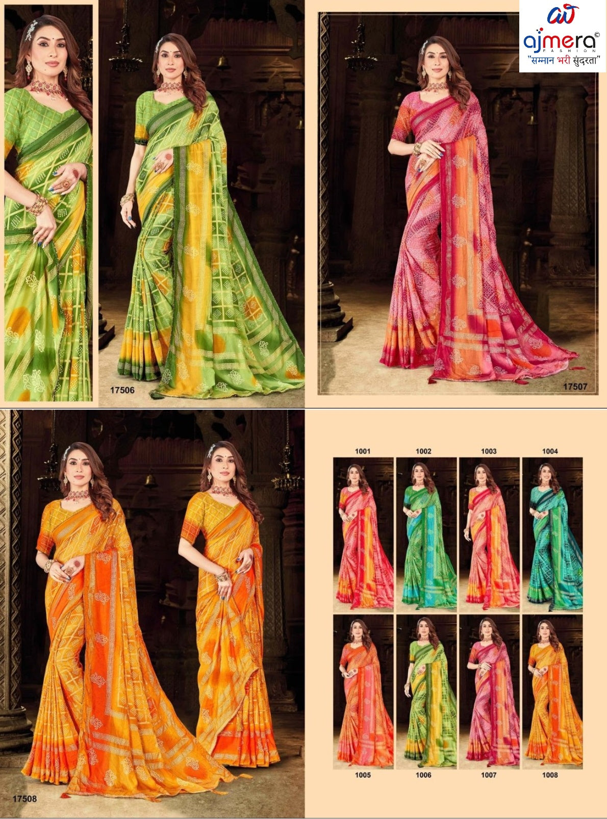 Elegant Printed Saree with Designer Blouse Piece for Festive Wear  | JS-PAYAL