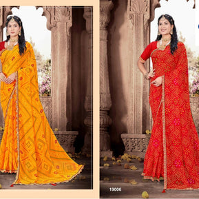 Beautiful Printed Saree with Blouse Piece for Cultural Celebrations | JS-LAVYA