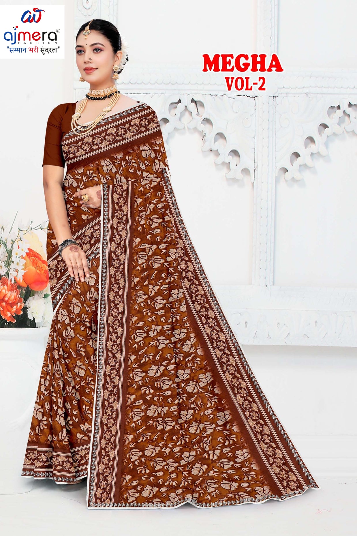 Contemporary Printed Saree with Blouse Piece for Premium Wear  | GPT-MEGHA-2