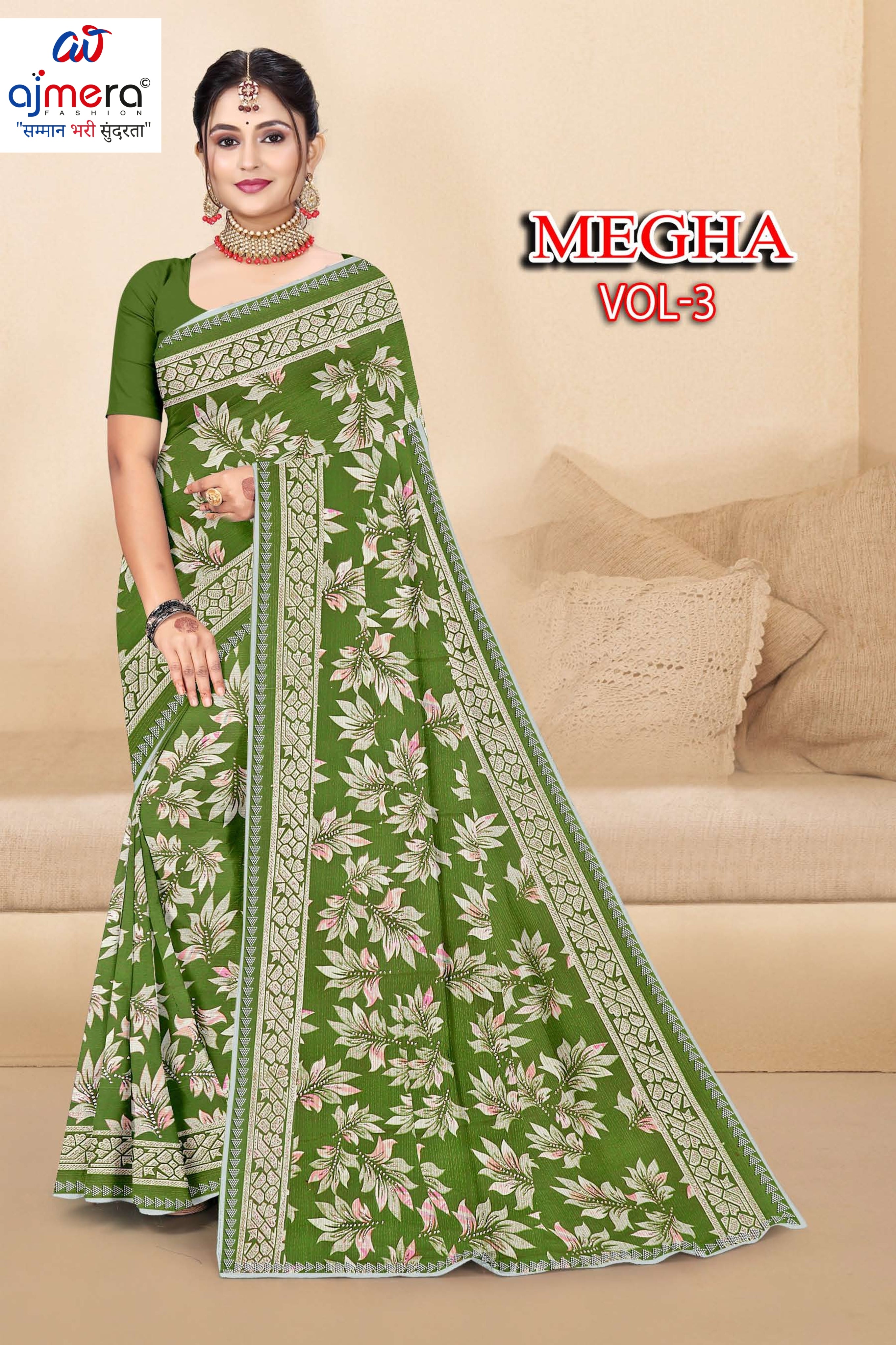 Beautiful Printed Saree with Blouse Piece for Cultural Celebrations | GPT-MEGHA-3