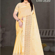 Classic Craft Jacquard Silk Saree With Blouse Piece | MTE-25351