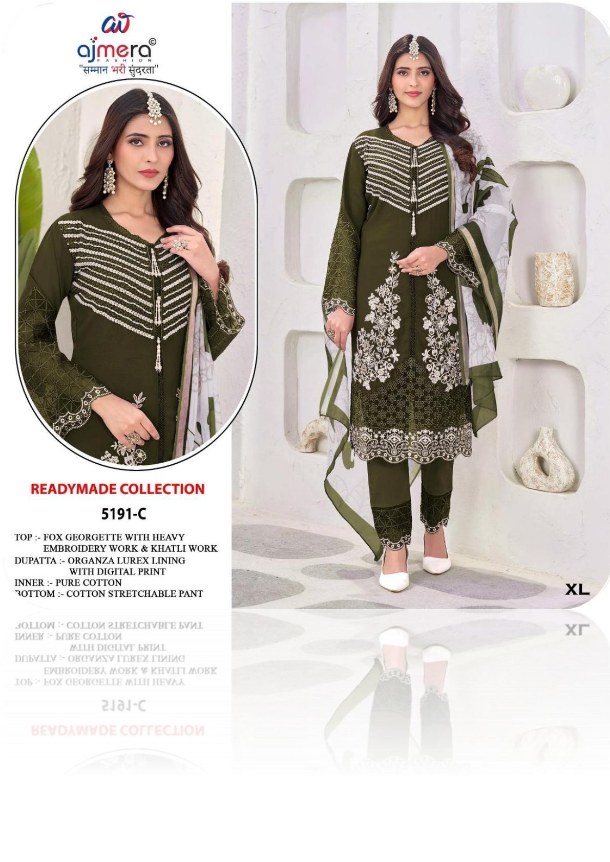 Designer Georgette Stitched Suit | FID-5191