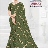 Contemporary Printed Saree with Blouse Piece for Premium Wear | GLC-SUHANA