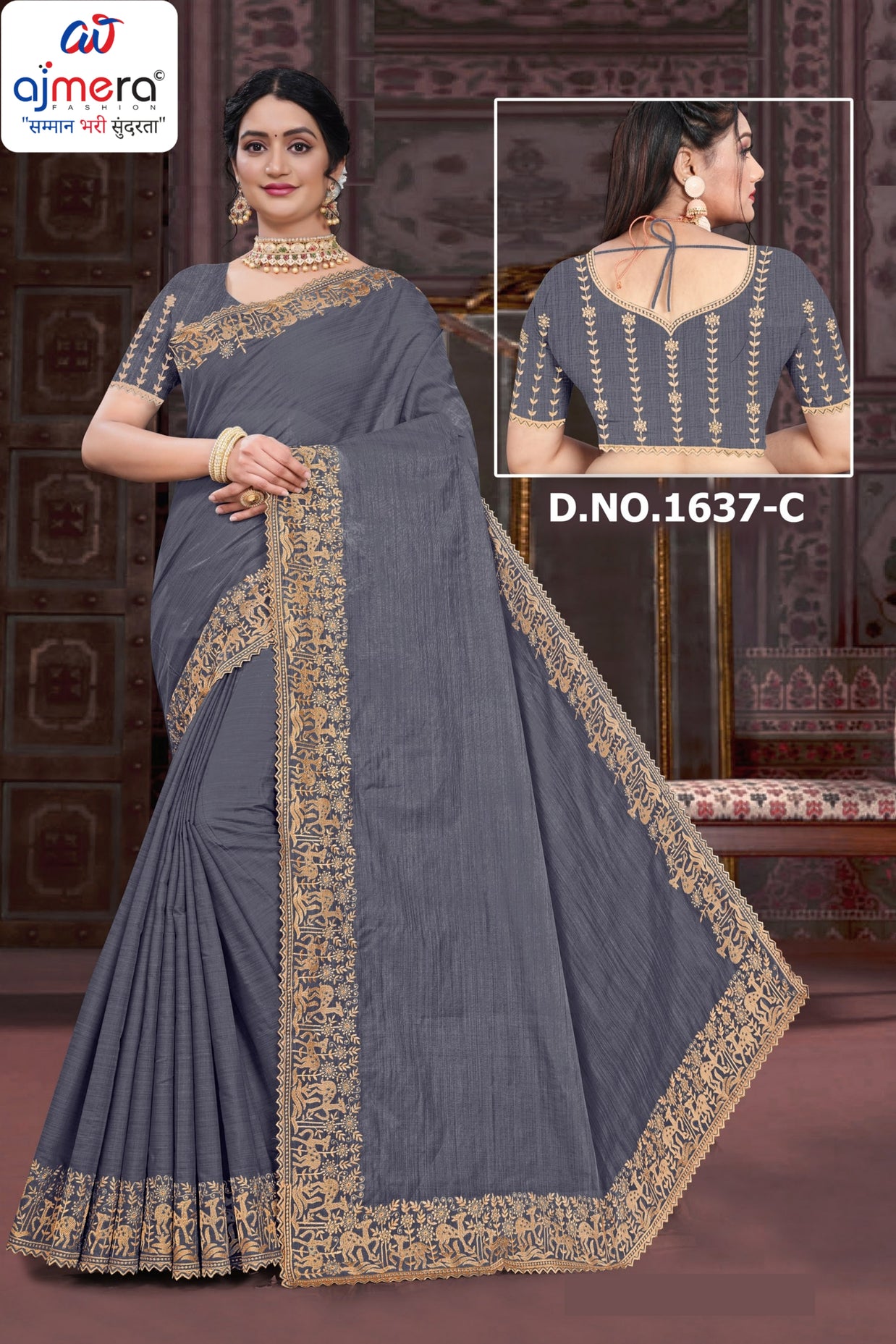 Wholesale Cotton Saree with Blouse Piece for Premium Ethnic and Traditional Wear | PUT-VIRASAT