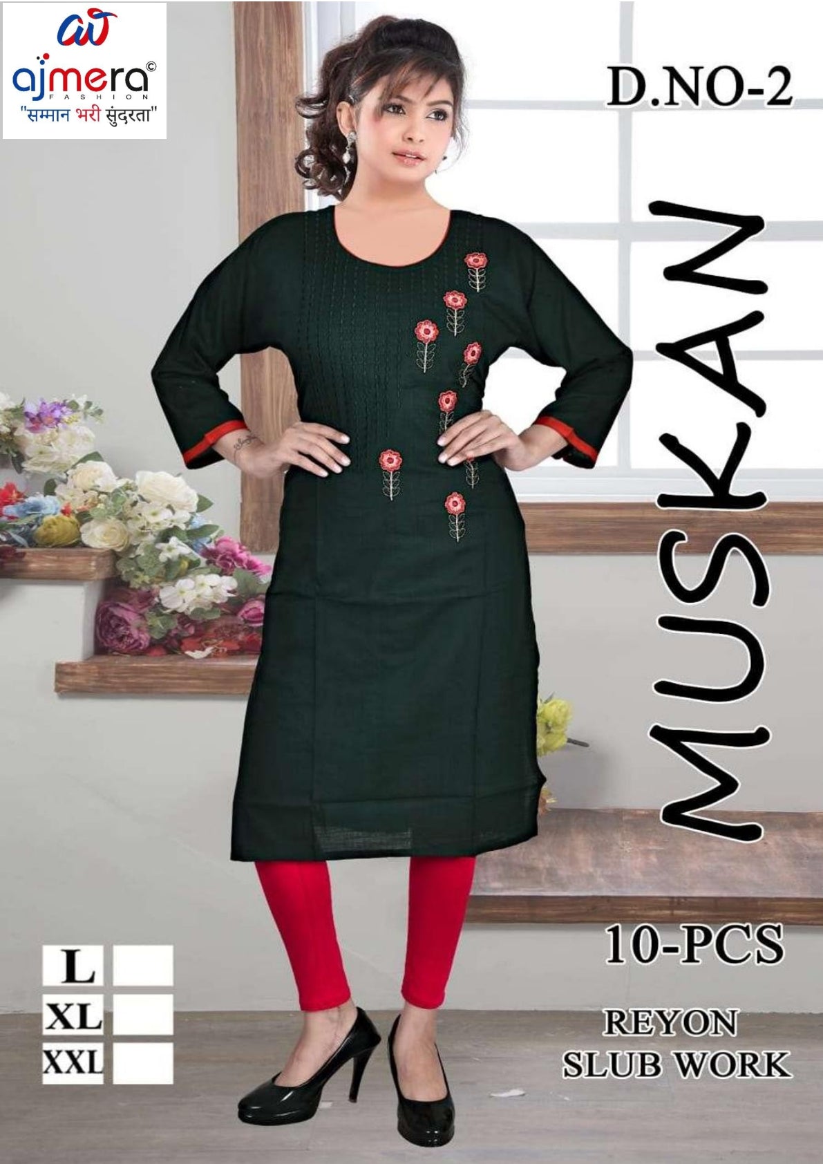 Designer Stylish Kurti for Women | KRJ-MUSKAN
