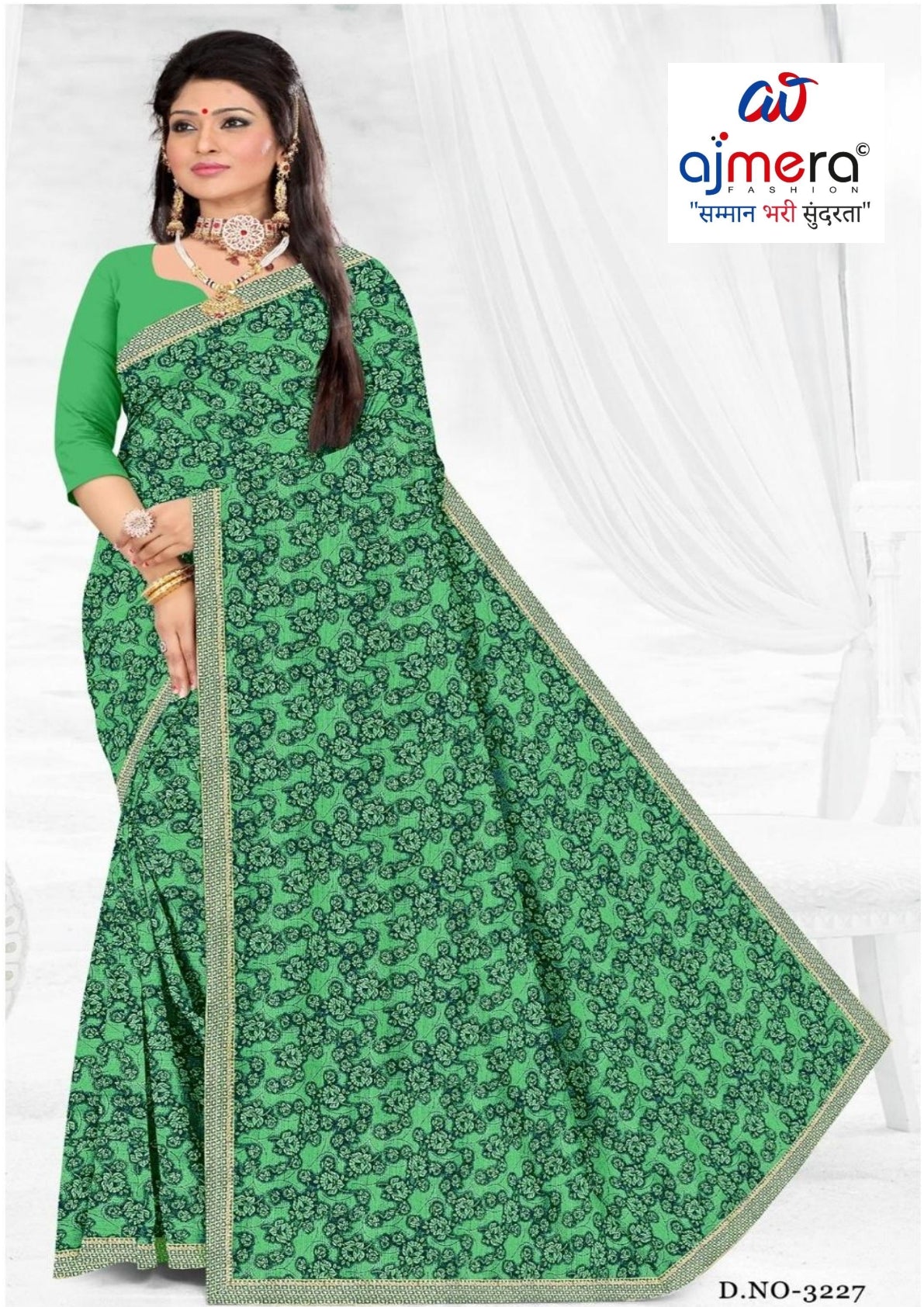 Lycra Dyed Matching Saree Collection without Blouse for Premium Ethnic and Traditional Wear | JP-SAAWARIYA