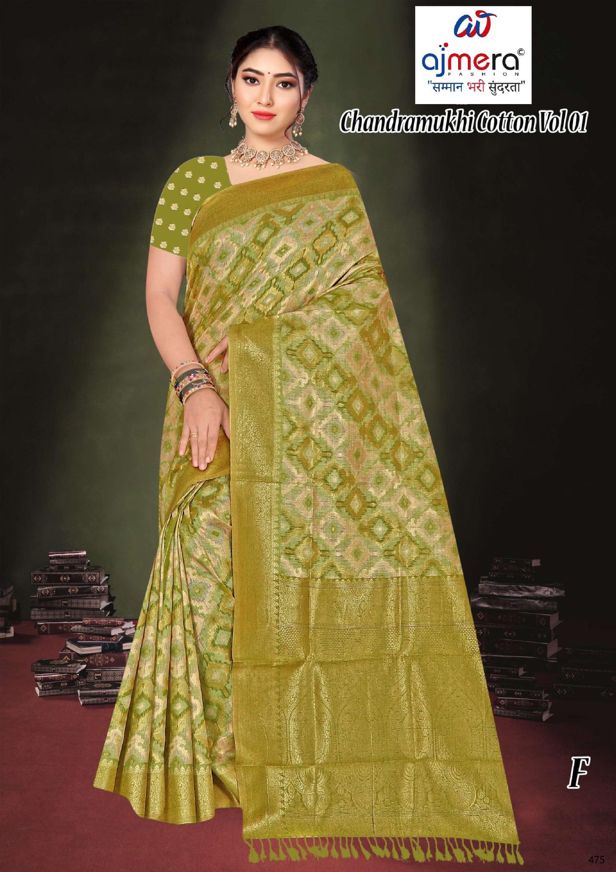 Stylish Jacquard Silk Saree with Blouse Piece for Festive Collection | TUL-CHANDRAMUKHI COTTON VOL-01