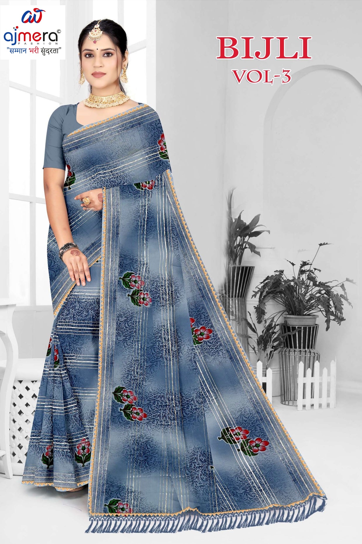 Graceful Printed Saree with Blouse Piece for Modern Ethnic Fashion  | GPT-BIJLI-3