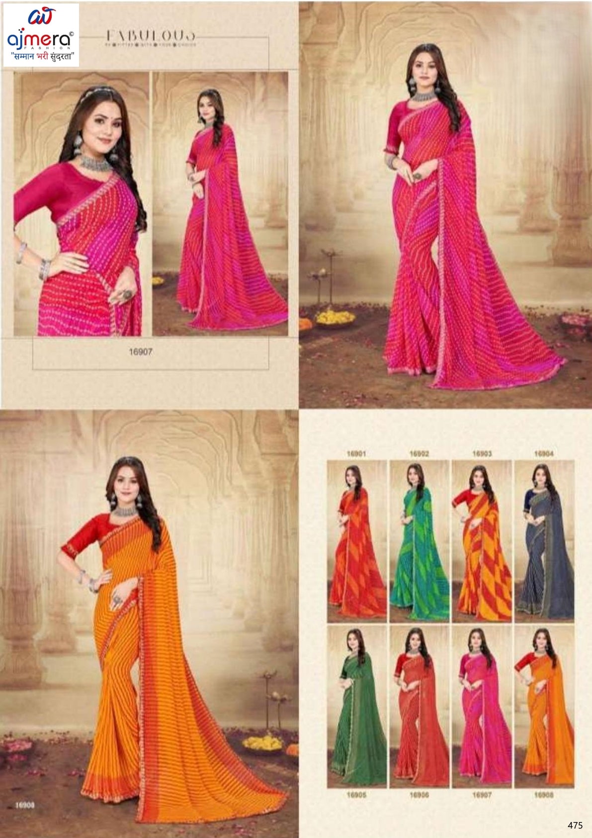 Classic Printed Saree with Blouse Piece for Timeless Traditional Style | JS-CHARKHA