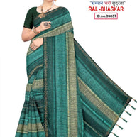 Matching Saree Wholesale with Blouse Piece for Premium Ethnic and Traditional Wear | RAL-BHASKAR
