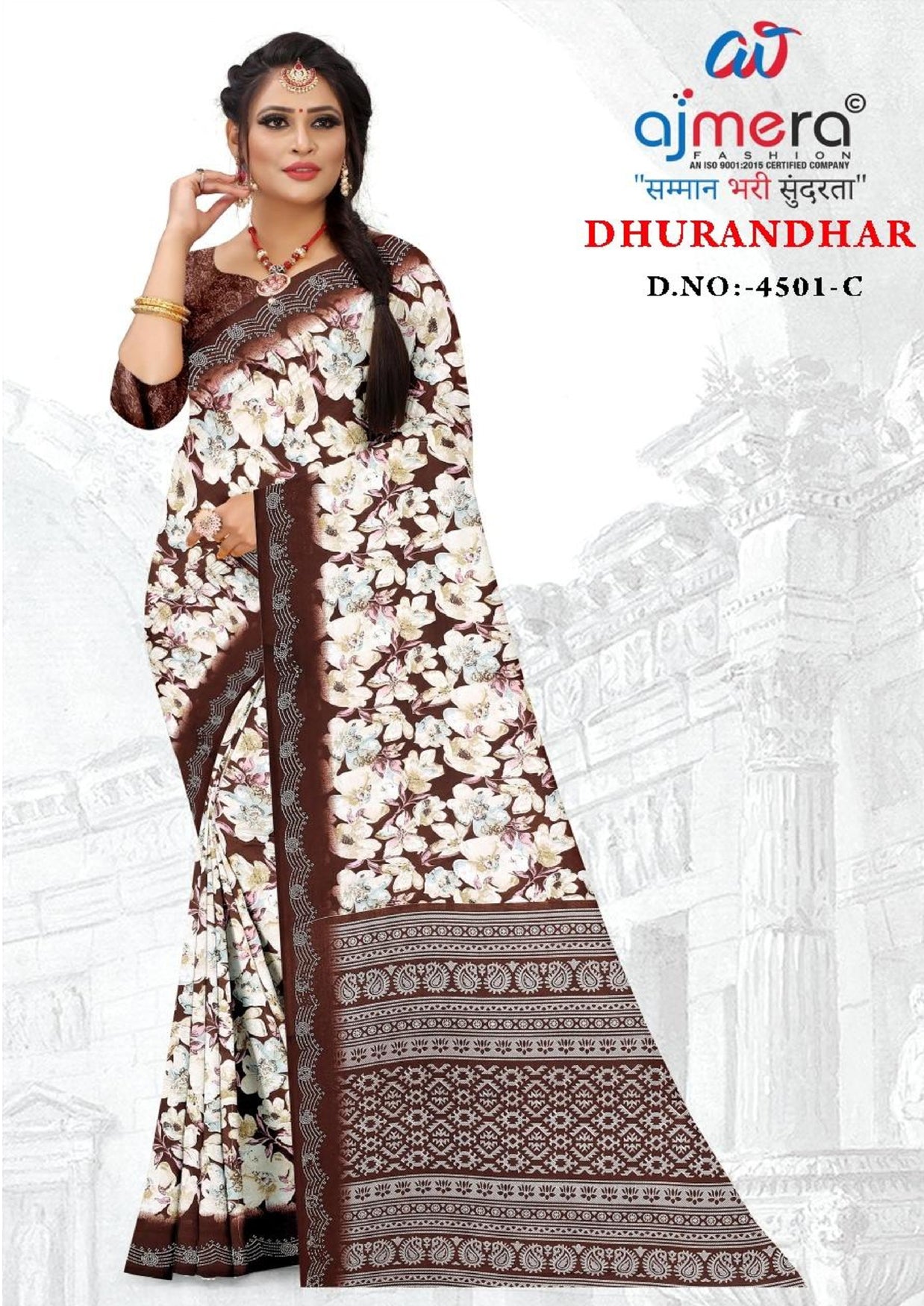 Premium Printed Saree with Matching Blouse Piece for Ethnic Elegance  | GLC-DHURANDHAR