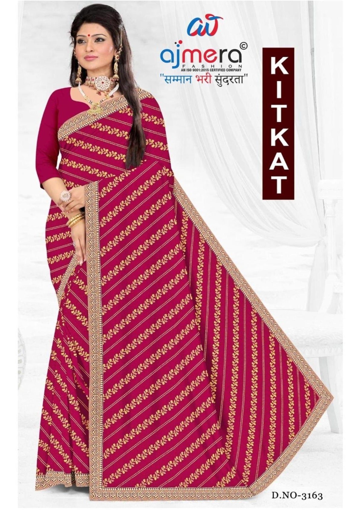 Dyed Matching Saree in Surat without Blouse for Premium Ethnic and Traditional Wear | JP-KITKAT