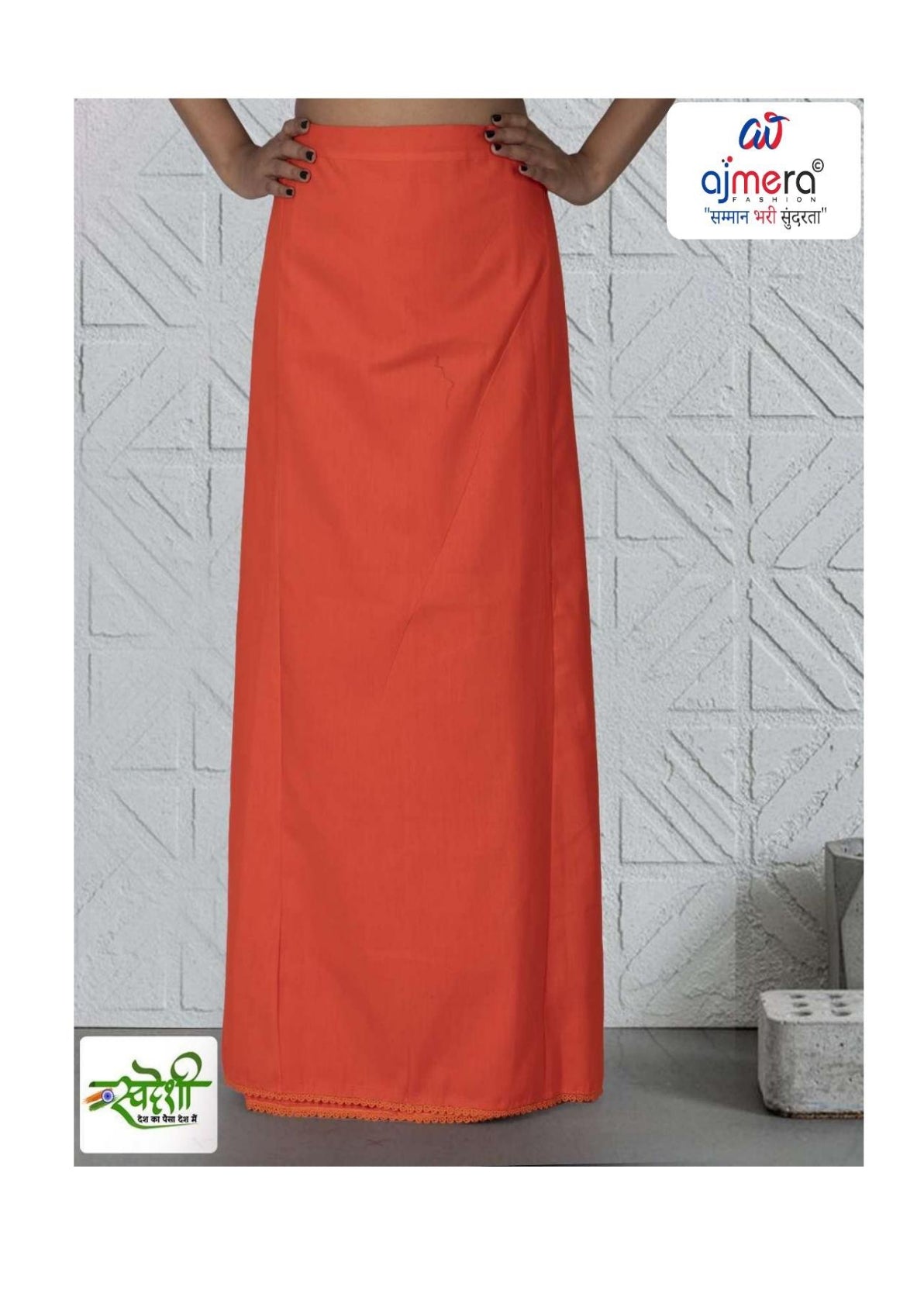 Petticoat Wholesale Cotton Petticoat for Women | MAA-KHUSHI LACE