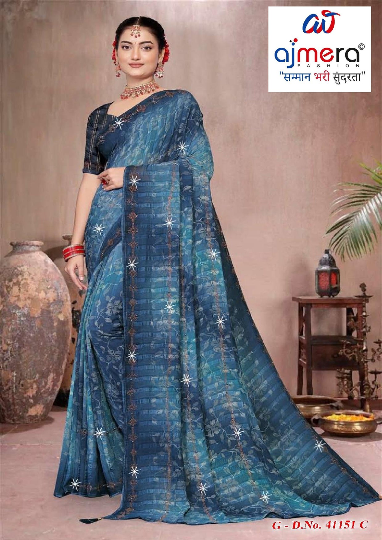 Elegant Printed Saree with Designer Blouse Piece for Festive Wear | SSR-AGARTALA