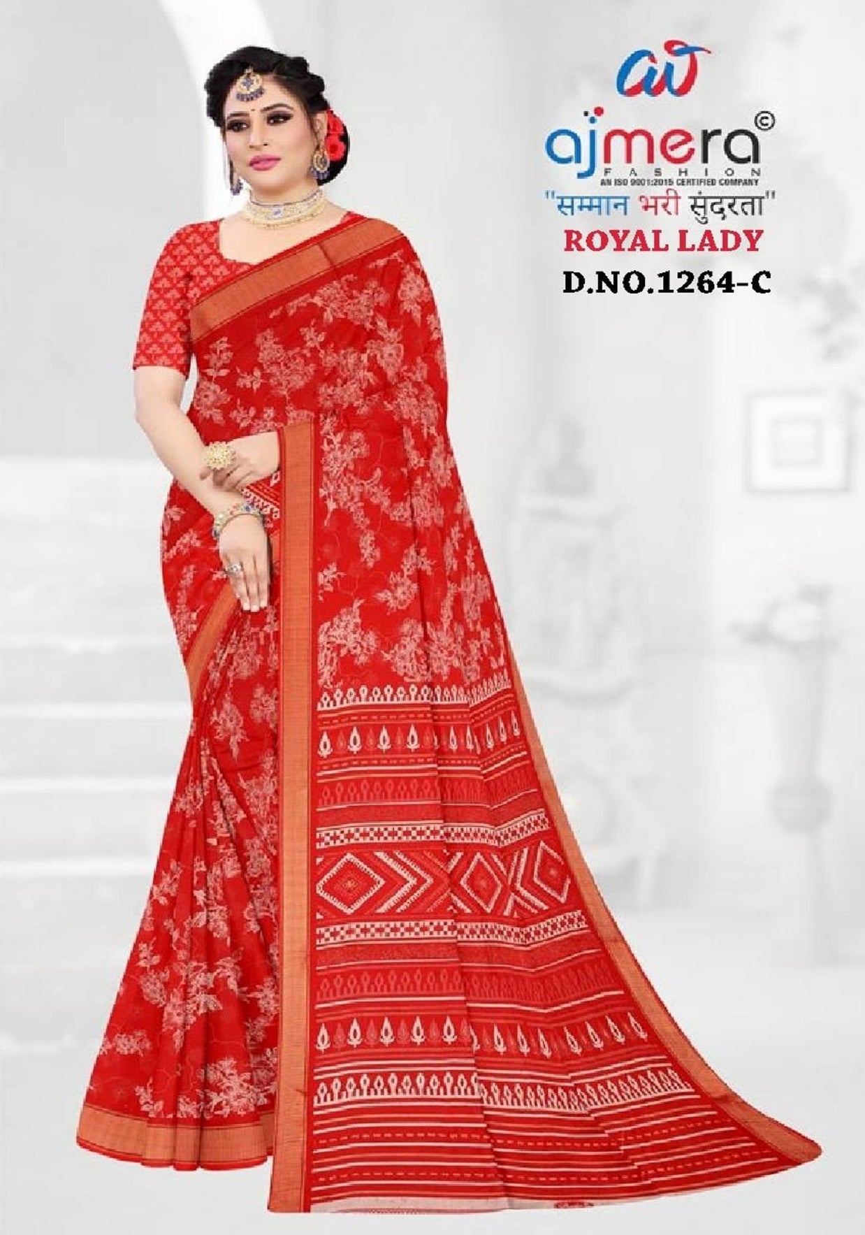 Designer Printed Saree with Blouse Piece for Special Occasions | GLC-ROYAL LADY