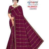 Fandy Embroidery Dyed Matching Saree with Blouse Piece for Premium Ethnic and Traditional Wear | RAL-ISHIKA-1