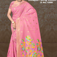 Luxury Elegance Jacquard Silk Saree Without Blouse | TUL-KOLAPURI SONG COTTON