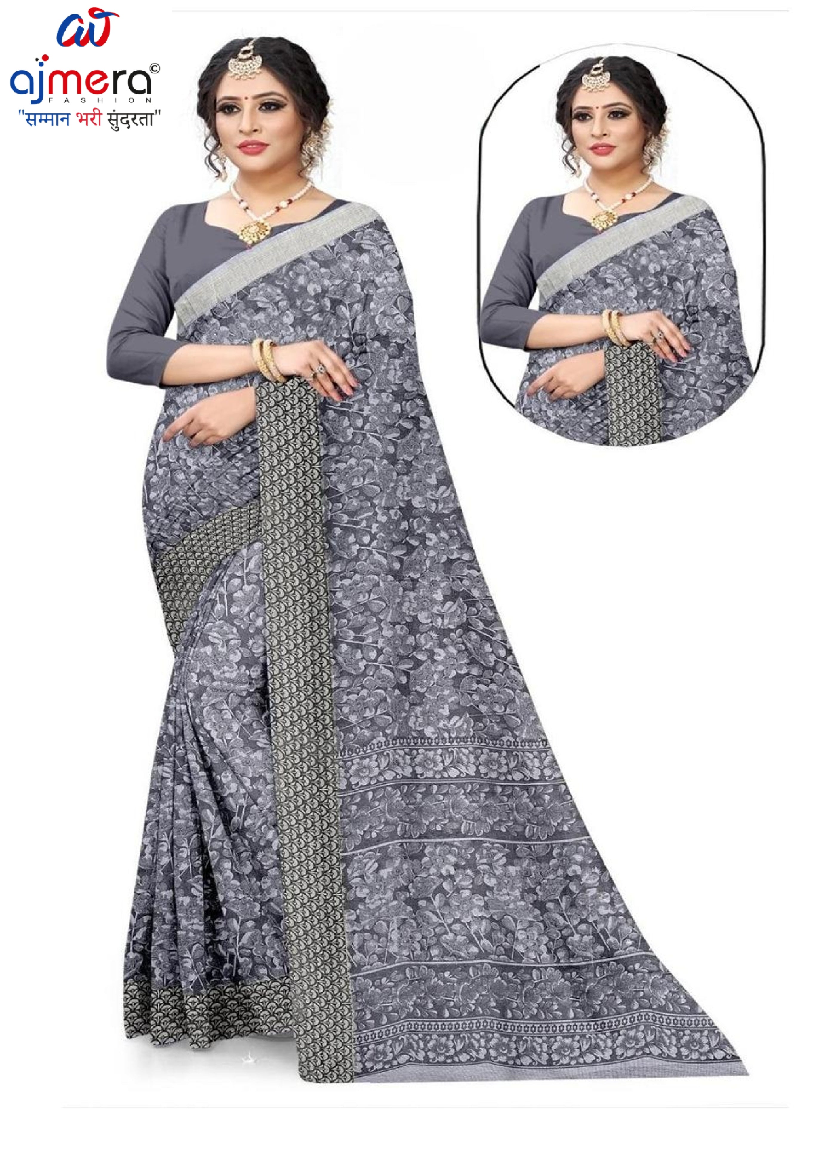 Graceful Rapier Silk Matching Saree With Blouse Piece | ANT-GOURI-1